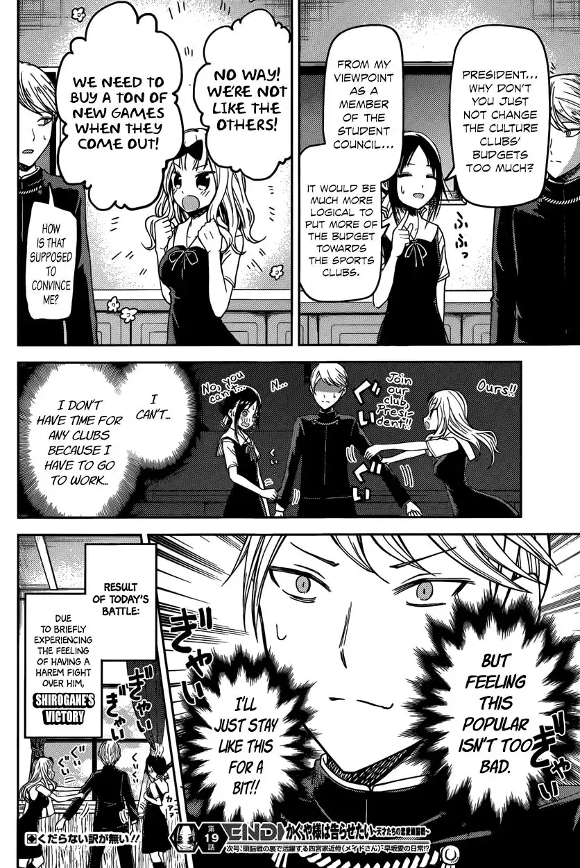 Kaguya-sama wa Kokurasetai - Tensai-tachi no Renai Zunousen Chapter 29 18